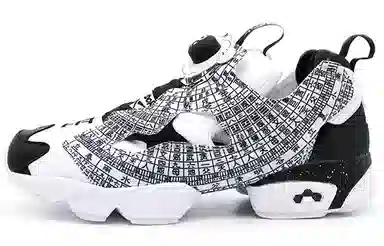 Reebok x DEAL Instapump Fury