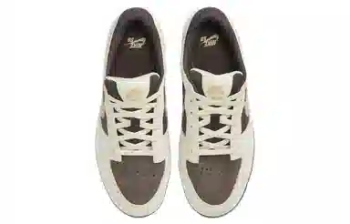 Nike SB Force 58 Brown