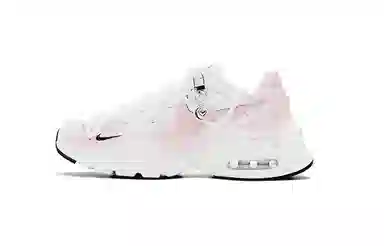 Nike Air Max Fusion Pink White