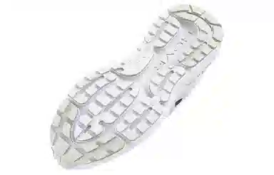 Under Armour UA HOVR Mega 2 MVMNT