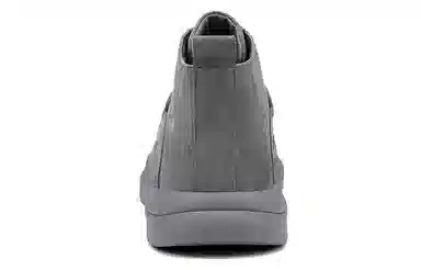 Jeep Ankle Boots Grey