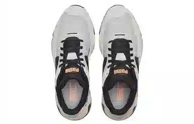 PUMA Storm Stitching Cement Grey