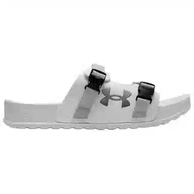 Under Armour Movement White