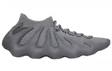 adidas Yeezy 450 "Stone Grey"