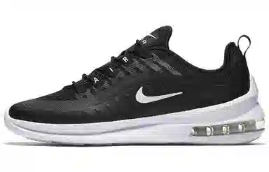 Nike Air Max Axis Black White
