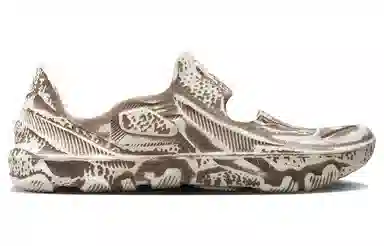 Nike ISPA Universal "Natural and Desert Dust"