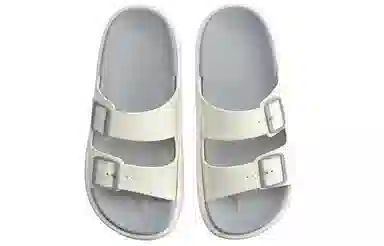 LiNing Clap PU Slides White