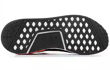 adidas NMD_R1 Core Black Lush Red