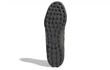 CRAIG GREEN x adidas Kontuur III