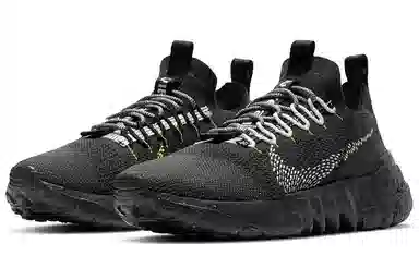 Nike Space Hippie 01 "Black Volt"