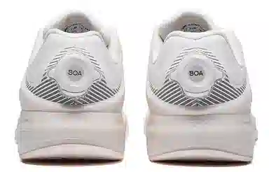 FILA Athletics Lynx BOA