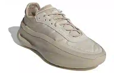 adidas Adifom Trxn Beige