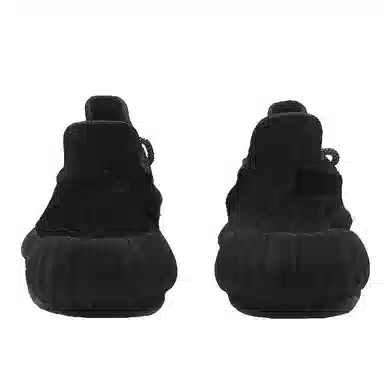 adidas Yeezy Boost 350 V2 Black