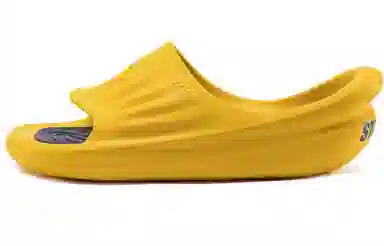 UZIS THE STEP "NEVER LANDING"