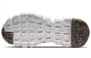 Nike Space Hippie 04 Coffee