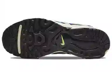 Nike Air Kukini SE "Pixel" Purple Black