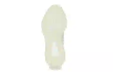 adidas Yeezy Boost 350 V2 "Slate Bone"