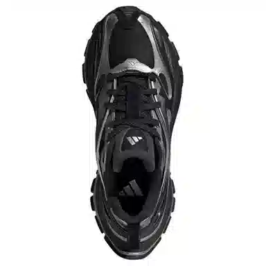 adidas FOS XLG Speed