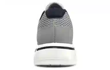 Skechers Go Walk Arch Fit