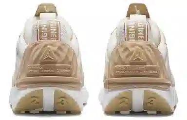 Jordan Granville Pro White Brown