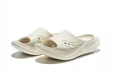 Saucony Cradle 2 Light Grey Beige