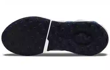 Nike Air Max 2021 Summit White