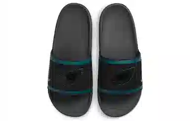 Nike Offcourt "NFL Philadelphia Eagles" Slides