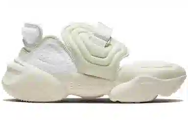 Nike Aqua Rift "Sail"
