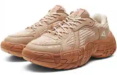 Peak Taichi Retro Low Mud Yellow