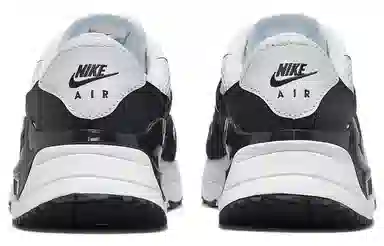 Nike Air Max SYSTM