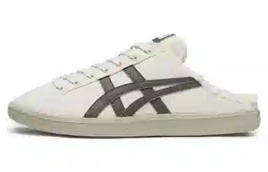 Onitsuka Tiger DD Trainer Sabot Beige
