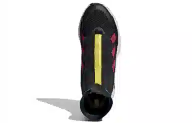 adidas Ozweego Tr Stlt