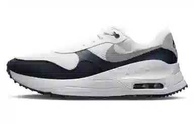 Nike Air Max SYSTM