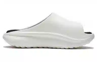 LiNing Soft Slipper Off-White
