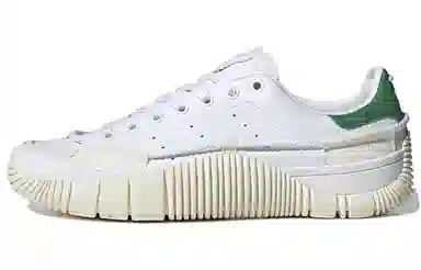 CRAIG GREEN x adidas Scuba Stan