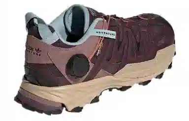 adidas Originals Hyperturf