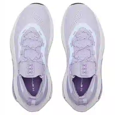 Under Armour Phantom 4 Light Purple