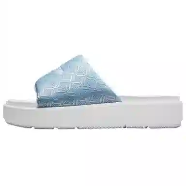Jordan Sophia Slide Blue