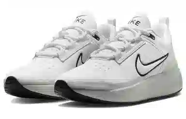 Nike E-Series 1.0 White