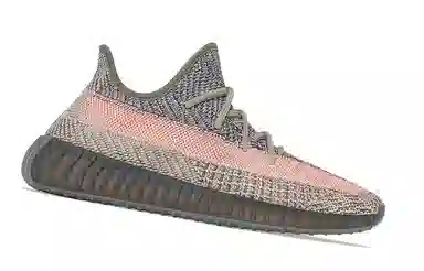 adidas Yeezy Boost 350 V2 Ash Stone