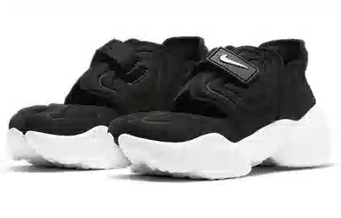 Nike Aqua Rift Black