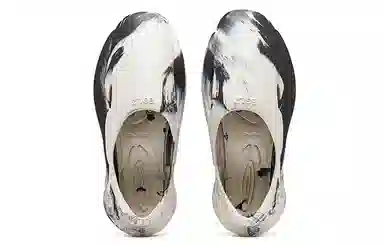 EQLZ Equalizer 3100 Black White