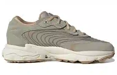 adidas Ozweego Meta TR