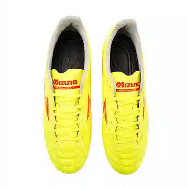 Mizuno MORELIA NEO IV PRO(MS-092) AG