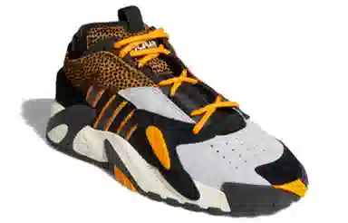 adidas Streetball Black Grey Orange