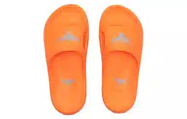 PUMA MB.02 Shibui Cat