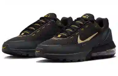 Nike Air Max Pulse Black