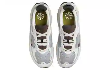 Nike Air Max Bliss NN White Grey