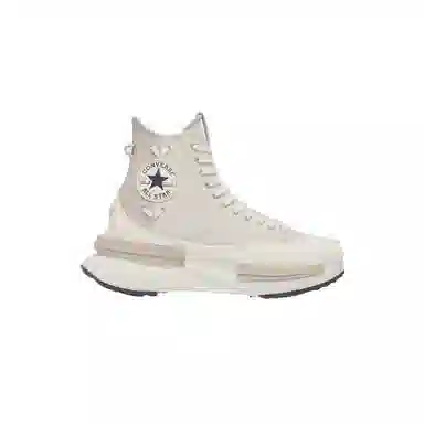 Converse Run Star Legacy CX White