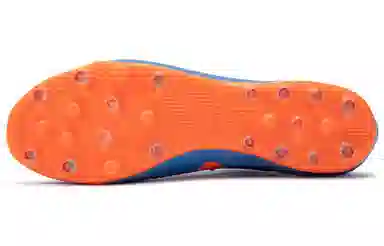 PUMA Future Match MG Blue Orange